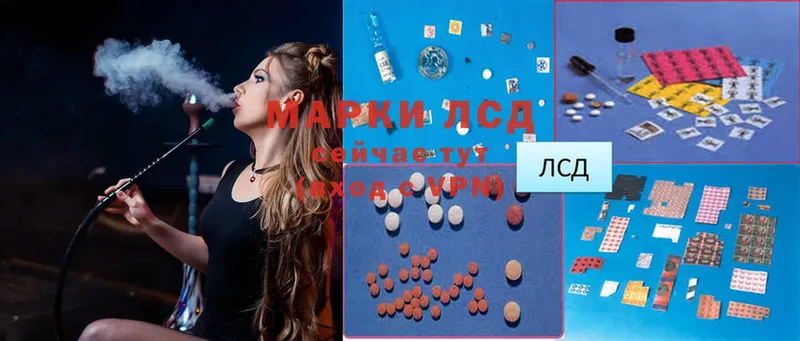 что такое   Асбест  ЛСД экстази ecstasy 